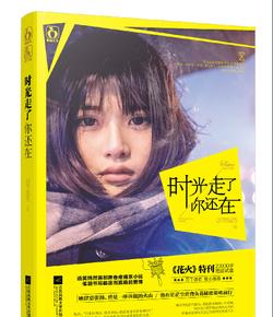 绿色猎人住宅逃生