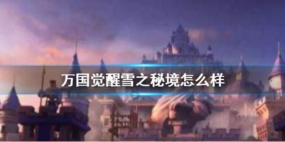 银河文明3