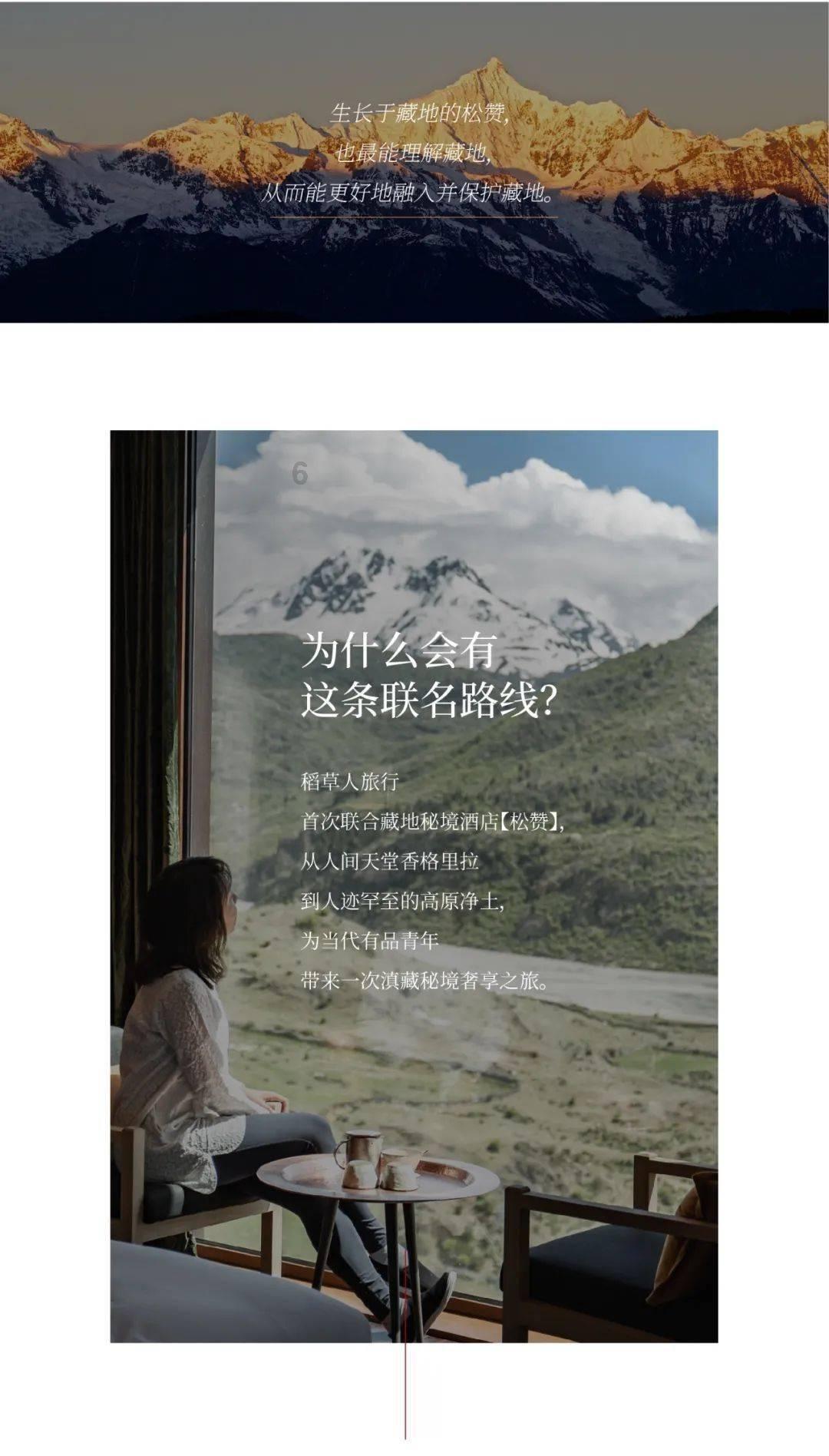 升！升！升！冰城气温有望升至-10℃
