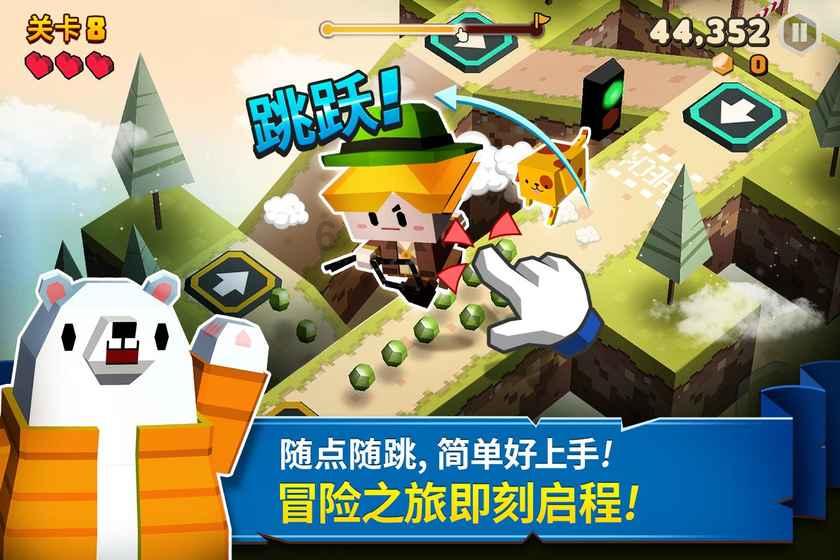 醉酒男子不慎跌落河中,消防人员紧急营救!
