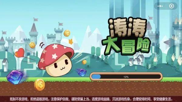 模特时尚封面照