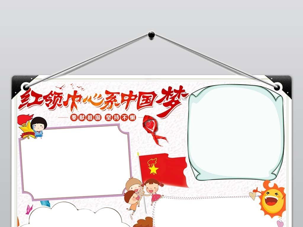 布依族人民在认识与改造自然的过程中,形成了独特的服饰文化