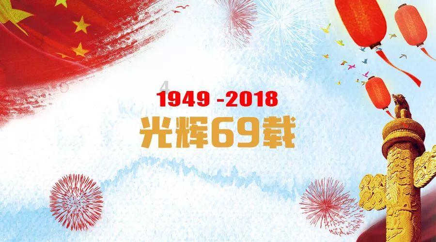 五彩斑斓的线