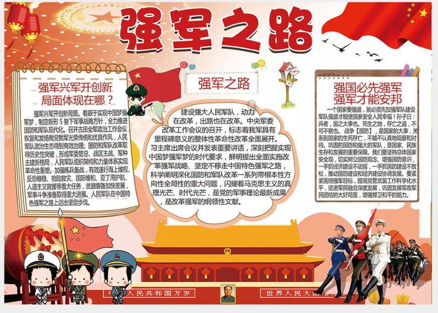 深度智能问答网-订了婚女方可以参加男方家人的婚礼吗?的机智问答平台