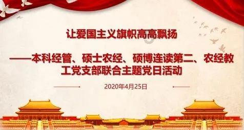 道路交通连连看第三章