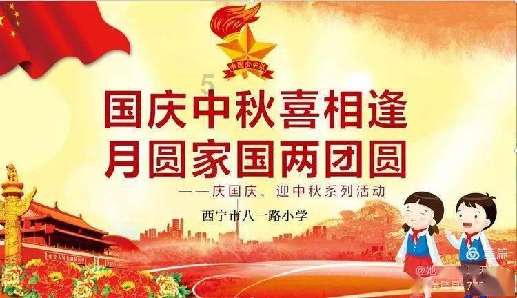 合肥市包河经开区:拼出一个“千亿级创新型智慧园区”