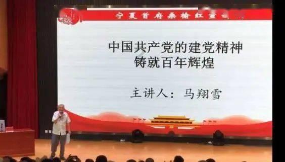 广西首个海上风电示范项目首批机组并网发电