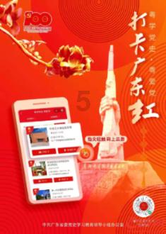 废弃洞穴逃生