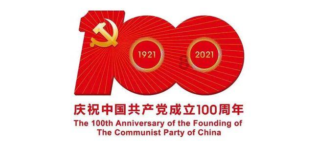 嘉日单词