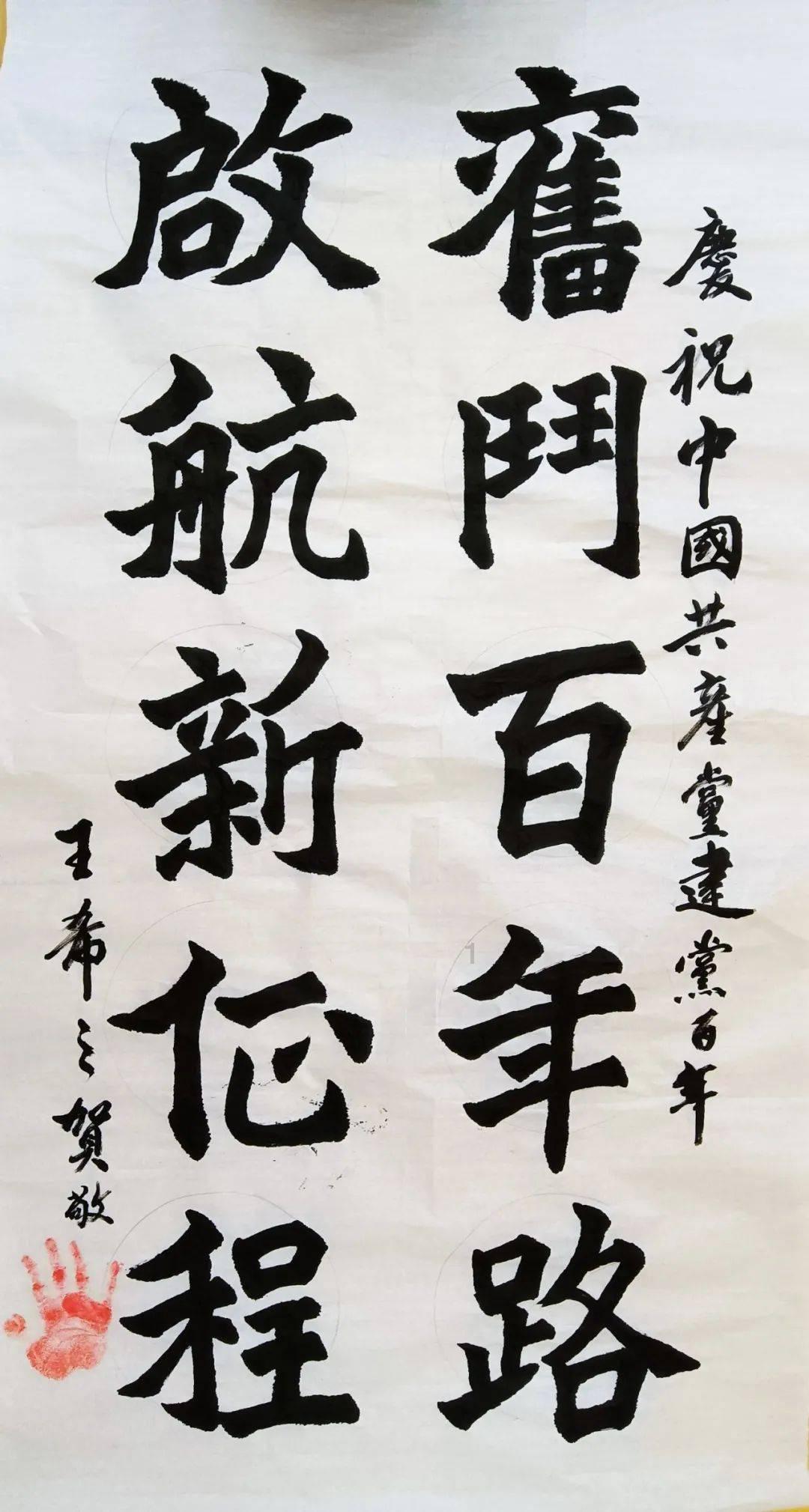 探探猫之飞刀大师